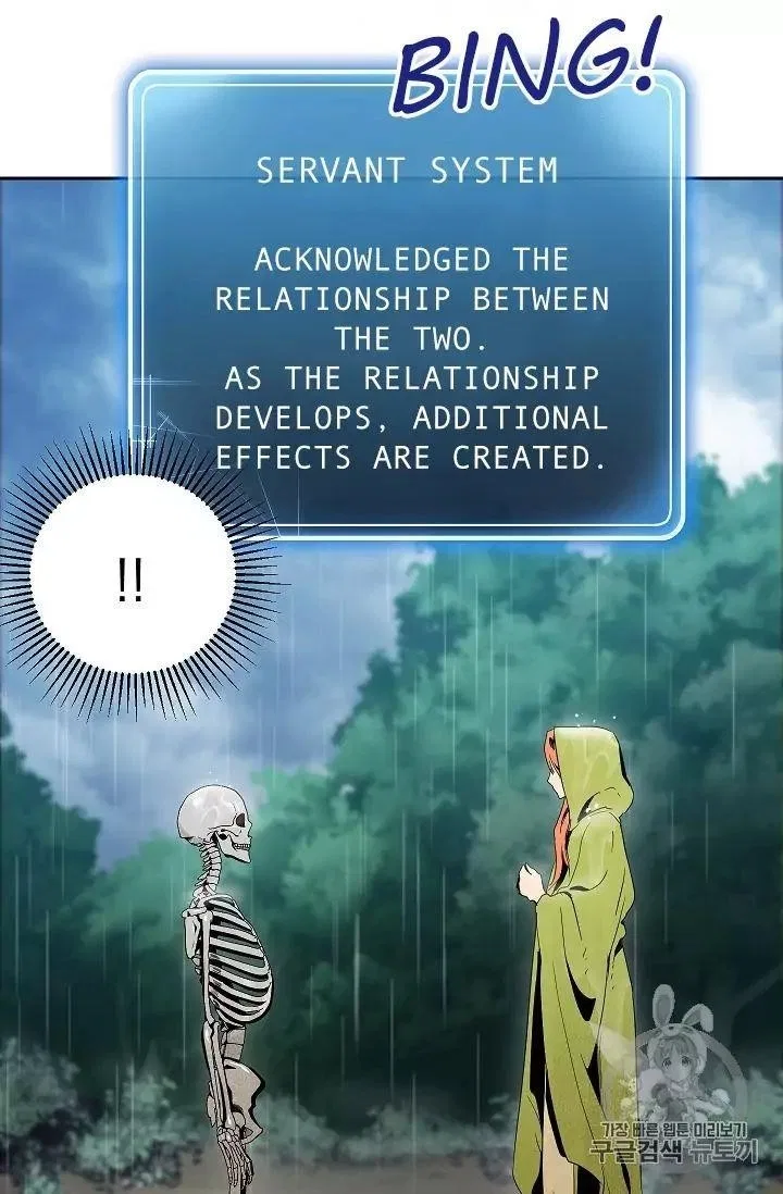 The Skeleton Soldier Failed to Defend the Dungeon Chapter 88 – Page 17