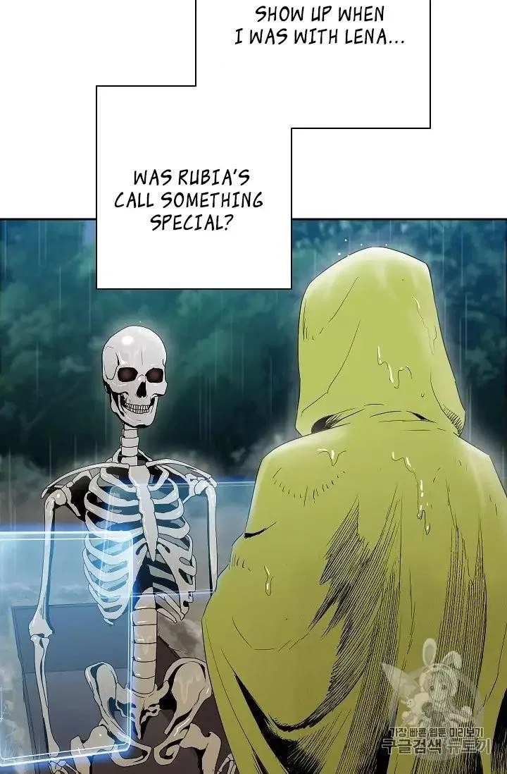 The Skeleton Soldier Failed to Defend the Dungeon Chapter 88 – Page 22