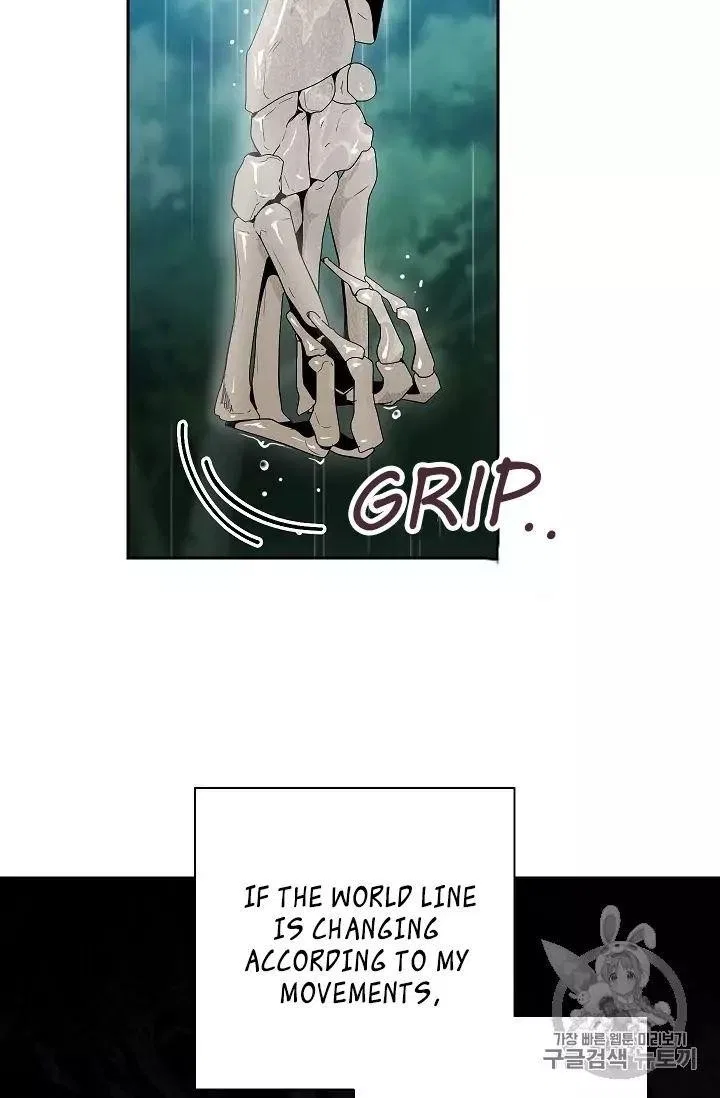 The Skeleton Soldier Failed to Defend the Dungeon Chapter 88 – Page 32
