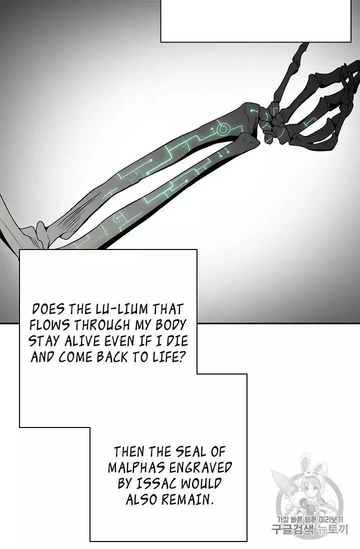 The Skeleton Soldier Failed to Defend the Dungeon Chapter 88 – Page 40