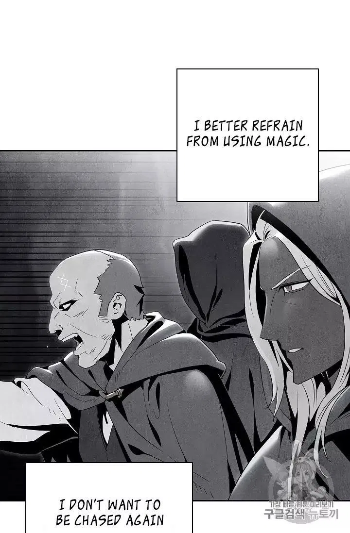 The Skeleton Soldier Failed to Defend the Dungeon Chapter 88 – Page 41