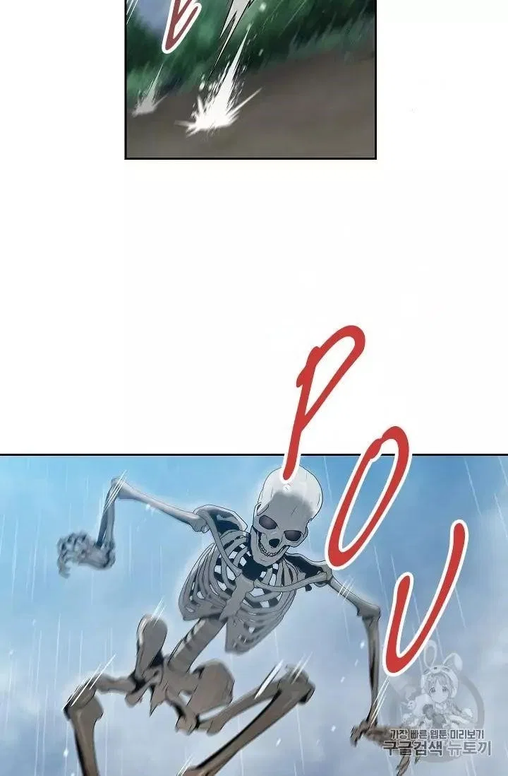 The Skeleton Soldier Failed to Defend the Dungeon Chapter 88 – Page 48