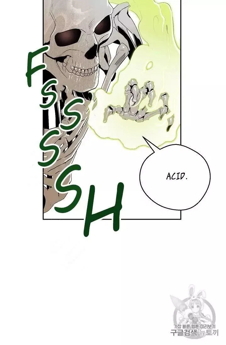 The Skeleton Soldier Failed to Defend the Dungeon Chapter 88 – Page 51