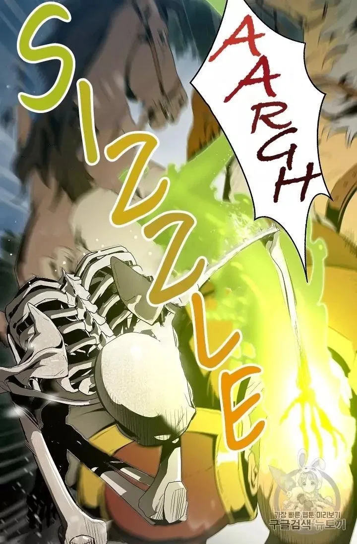 The Skeleton Soldier Failed to Defend the Dungeon Chapter 88 – Page 53