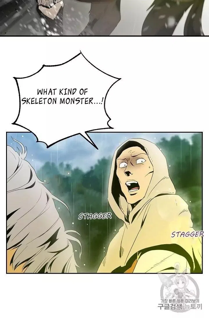 The Skeleton Soldier Failed to Defend the Dungeon Chapter 88 – Page 54
