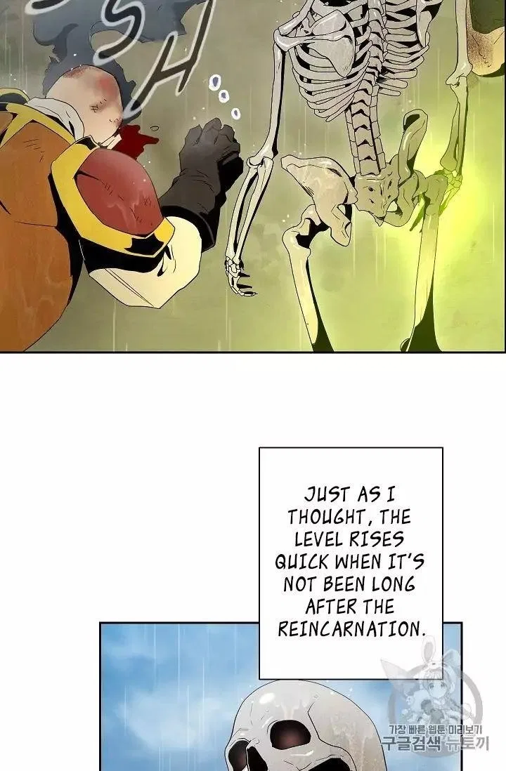 The Skeleton Soldier Failed to Defend the Dungeon Chapter 88 – Page 62