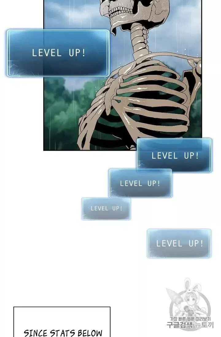 The Skeleton Soldier Failed to Defend the Dungeon Chapter 88 – Page 63