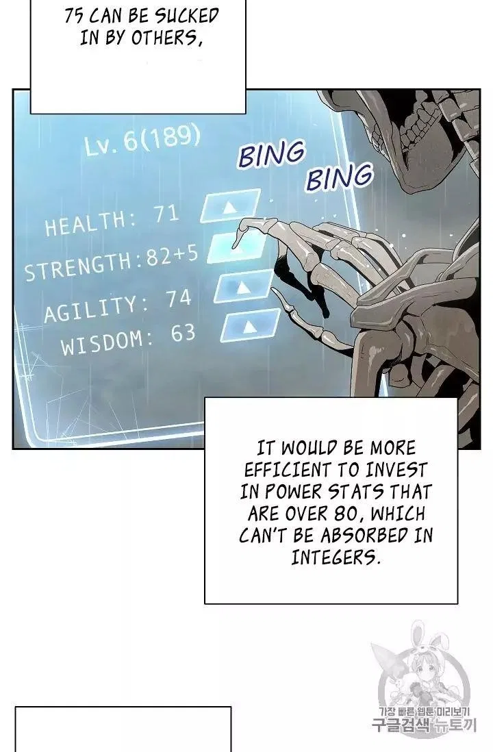 The Skeleton Soldier Failed to Defend the Dungeon Chapter 88 – Page 64