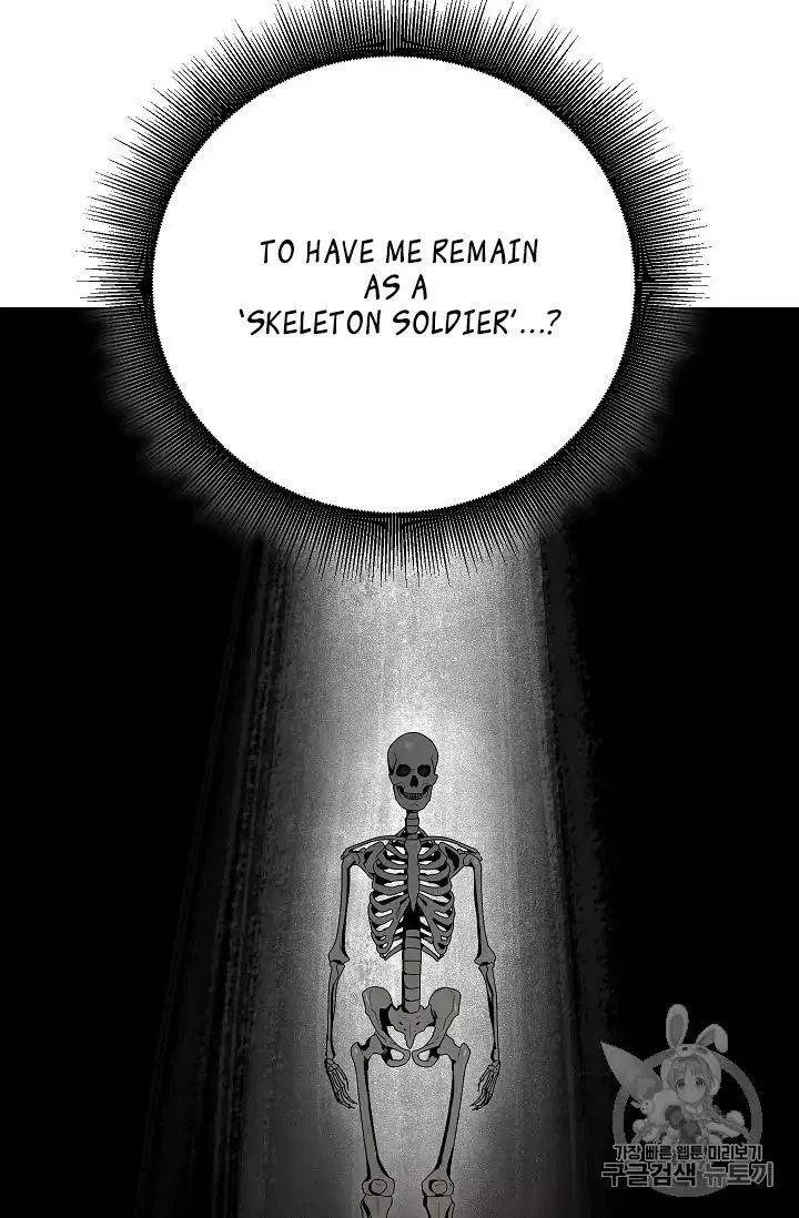 The Skeleton Soldier Failed to Defend the Dungeon Chapter 88 – Page 68