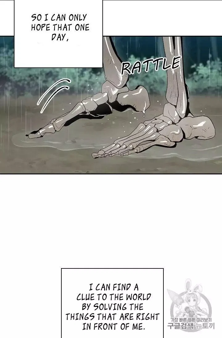 The Skeleton Soldier Failed to Defend the Dungeon Chapter 88 – Page 80