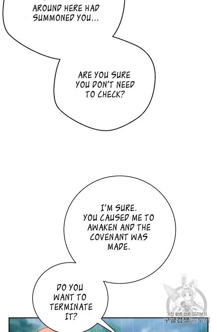 The Skeleton Soldier Failed to Defend the Dungeon Chapter 88 – Page 84