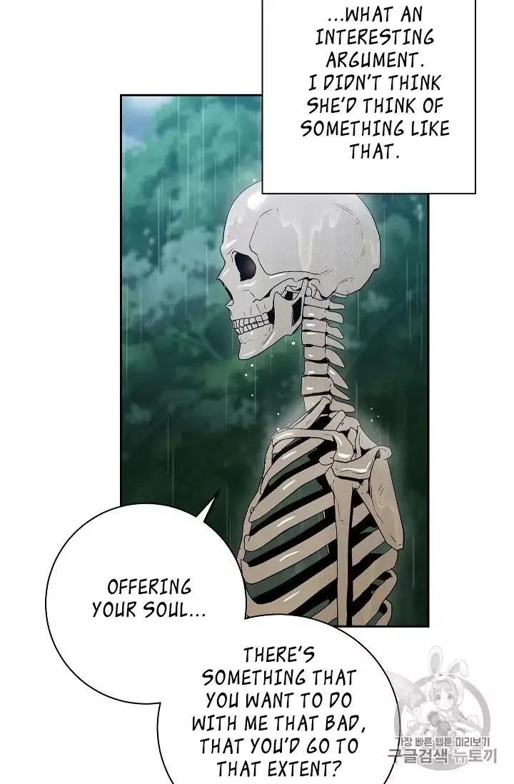 The Skeleton Soldier Failed to Defend the Dungeon Chapter 88 – Page 87