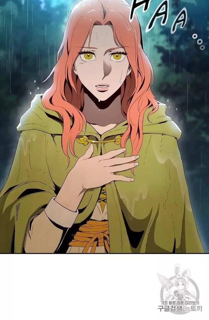 The Skeleton Soldier Failed to Defend the Dungeon Chapter 88 – Page 90