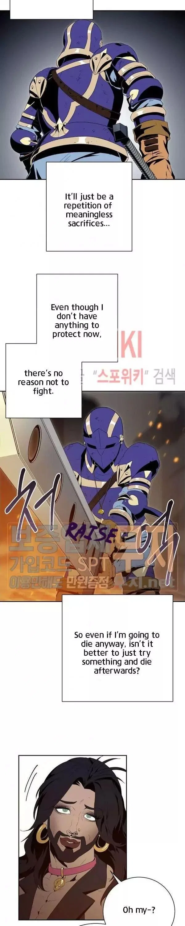 The Skeleton Soldier Failed to Defend the Dungeon Chapter 87 – Page 21