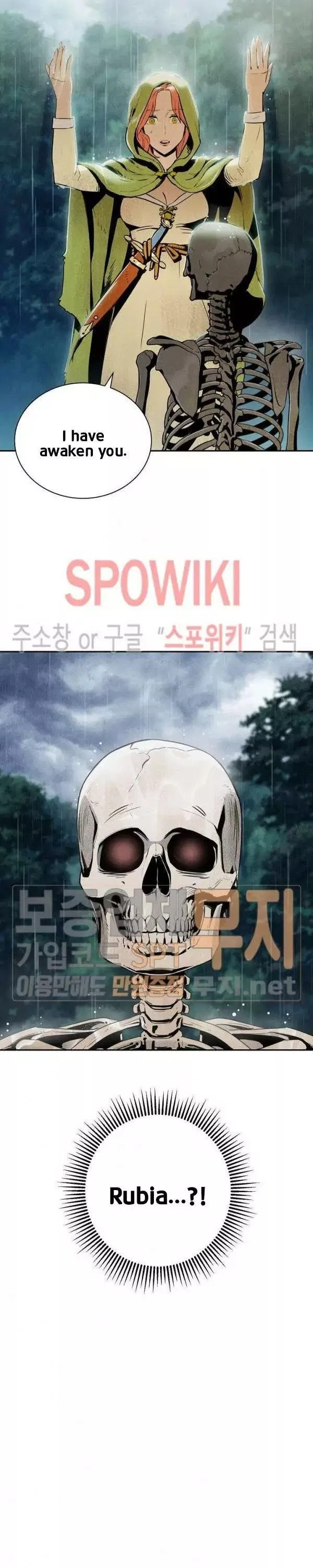 The Skeleton Soldier Failed to Defend the Dungeon Chapter 87 – Page 31