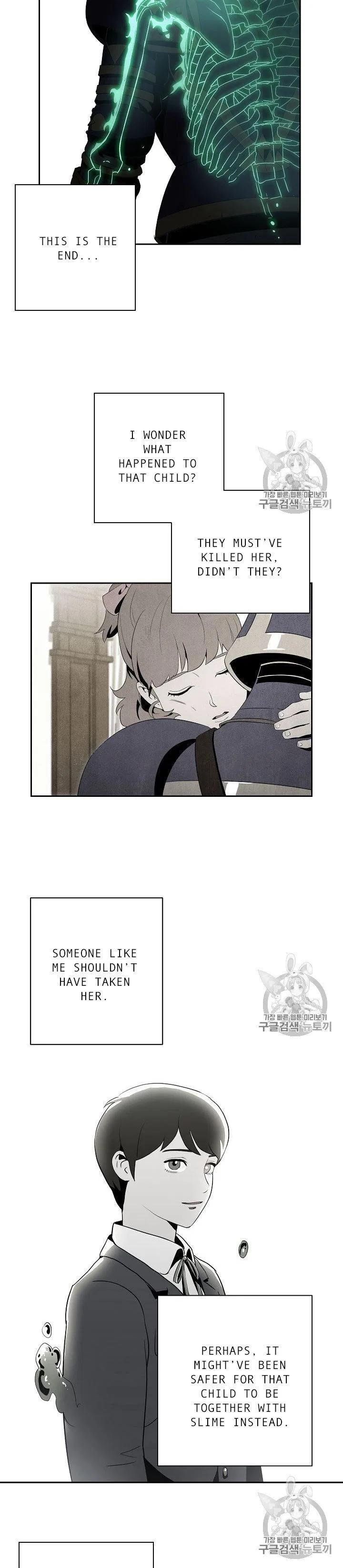 The Skeleton Soldier Failed to Defend the Dungeon Chapter 86 – Page 18