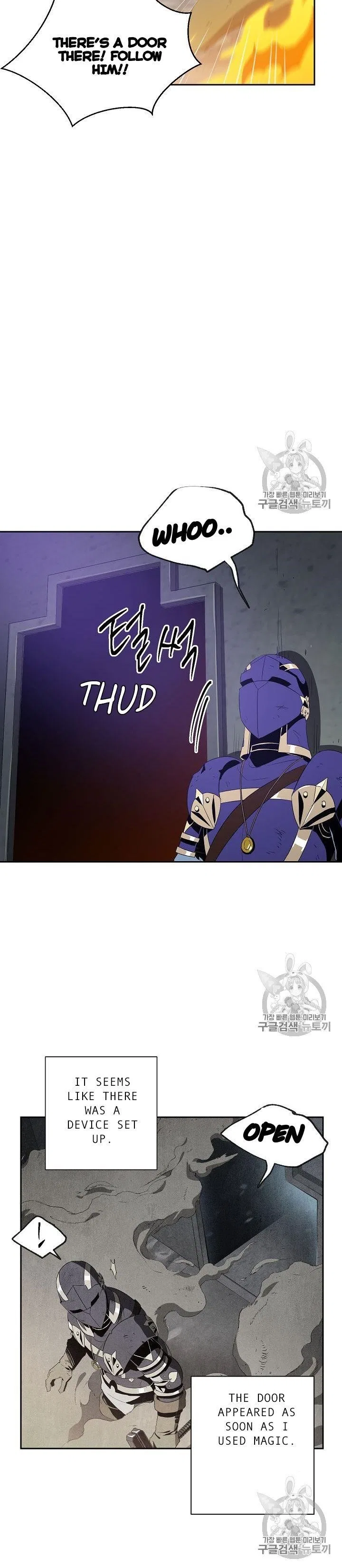 The Skeleton Soldier Failed to Defend the Dungeon Chapter 86 – Page 22