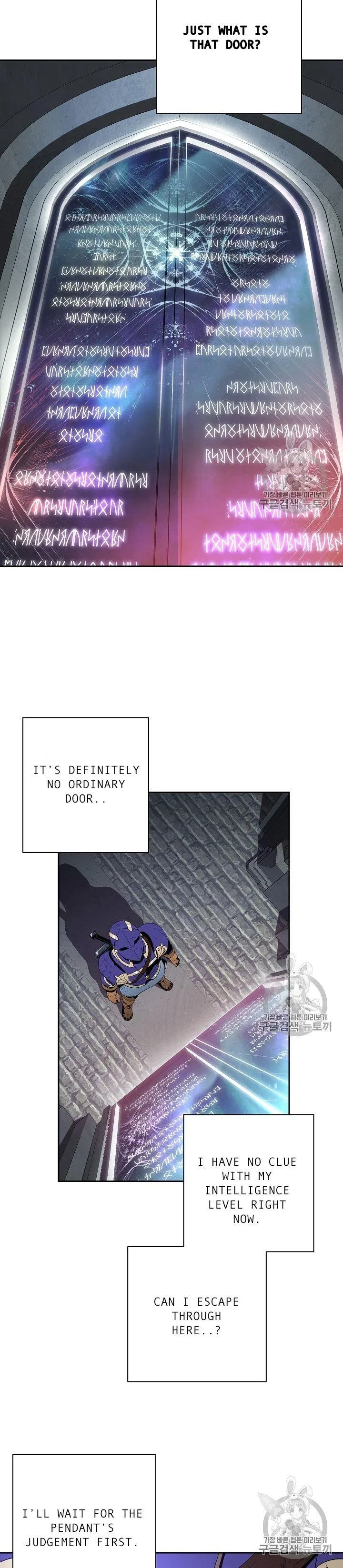 The Skeleton Soldier Failed to Defend the Dungeon Chapter 86 – Page 26