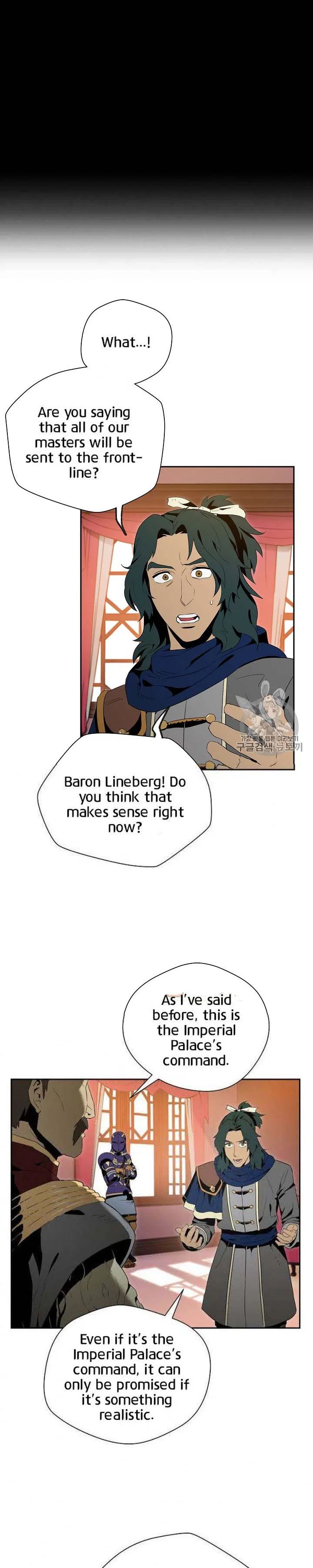 The Skeleton Soldier Failed to Defend the Dungeon Chapter 85 – Page 6