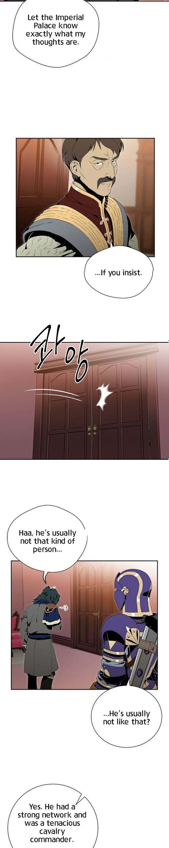 The Skeleton Soldier Failed to Defend the Dungeon Chapter 85 – Page 8