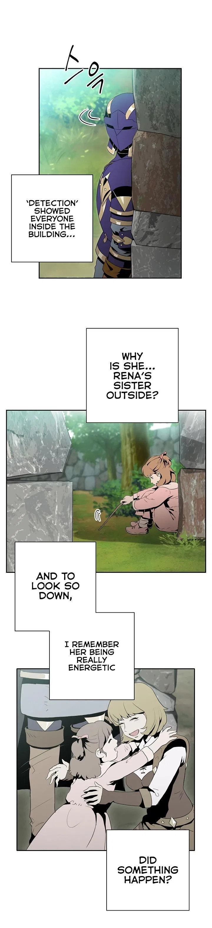 The Skeleton Soldier Failed to Defend the Dungeon Chapter 84 – Page 4