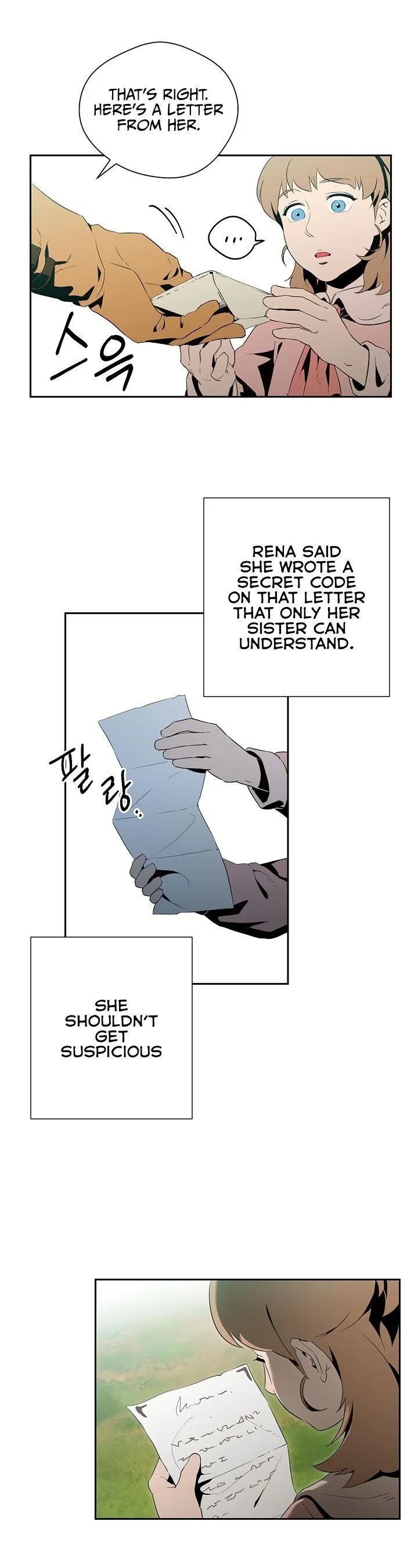 The Skeleton Soldier Failed to Defend the Dungeon Chapter 84 – Page 6