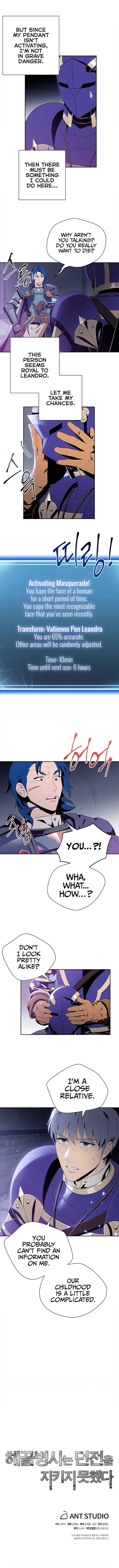 The Skeleton Soldier Failed to Defend the Dungeon Chapter 81 – Page 6