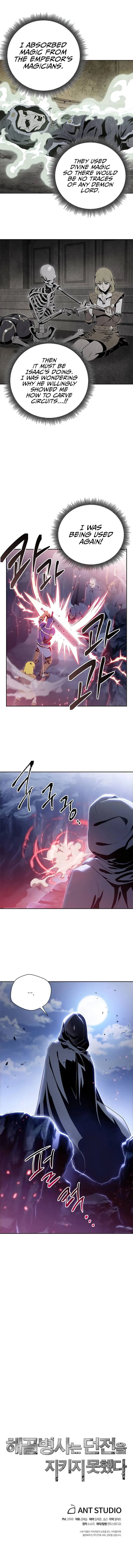 The Skeleton Soldier Failed to Defend the Dungeon Chapter 78 – Page 5