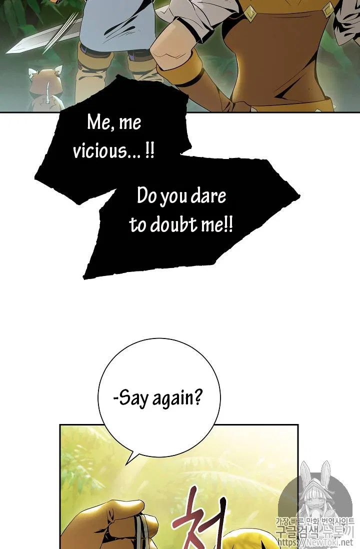 The Skeleton Soldier Failed to Defend the Dungeon Chapter 77 – Page 3