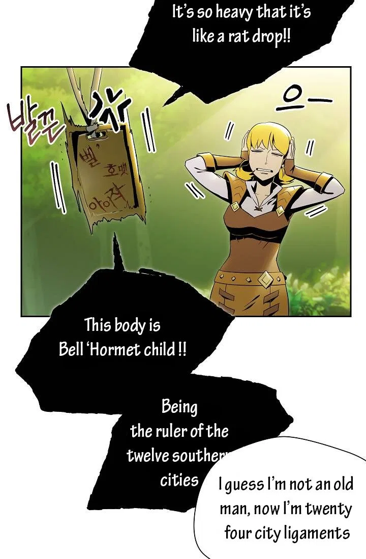 The Skeleton Soldier Failed to Defend the Dungeon Chapter 77 – Page 9