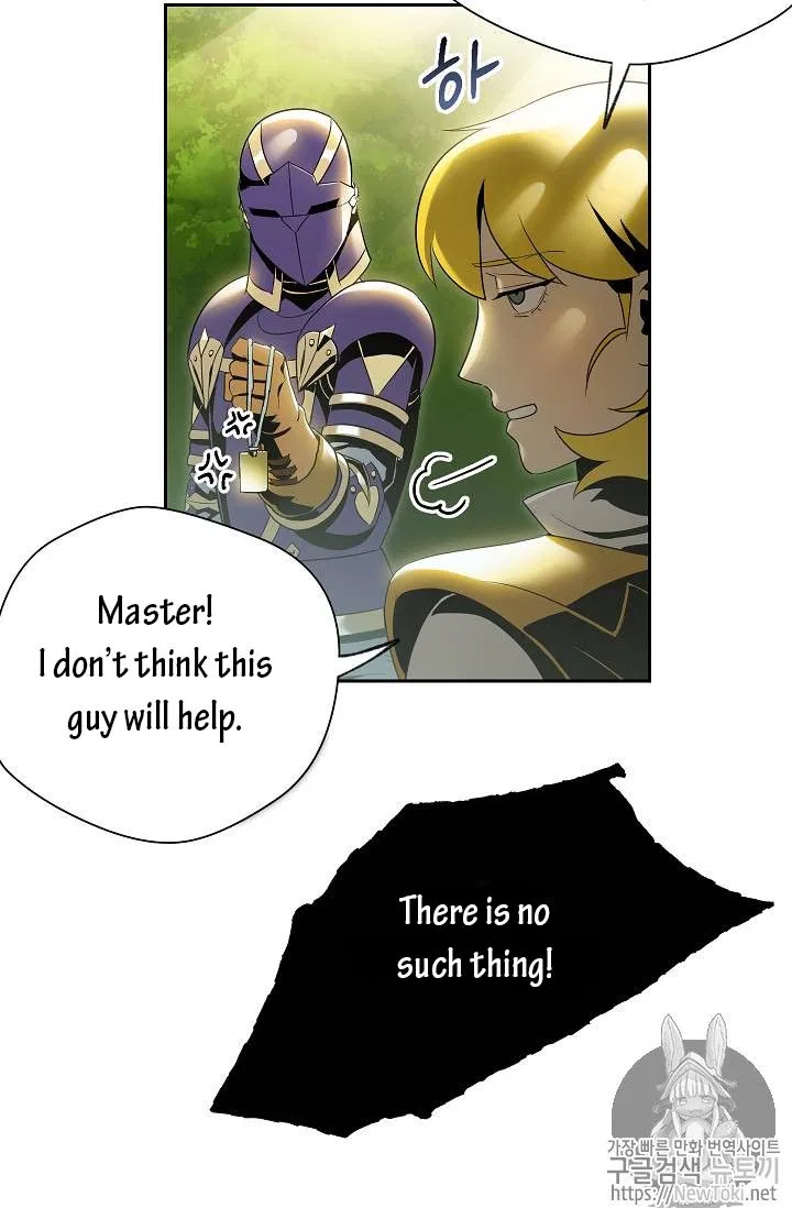 The Skeleton Soldier Failed to Defend the Dungeon Chapter 77 – Page 10