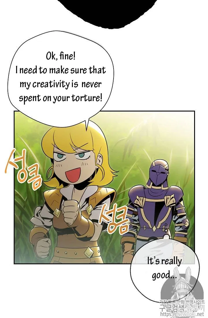 The Skeleton Soldier Failed to Defend the Dungeon Chapter 77 – Page 12
