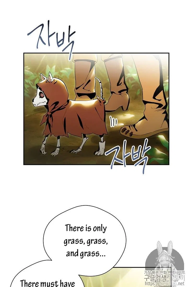 The Skeleton Soldier Failed to Defend the Dungeon Chapter 77 – Page 15