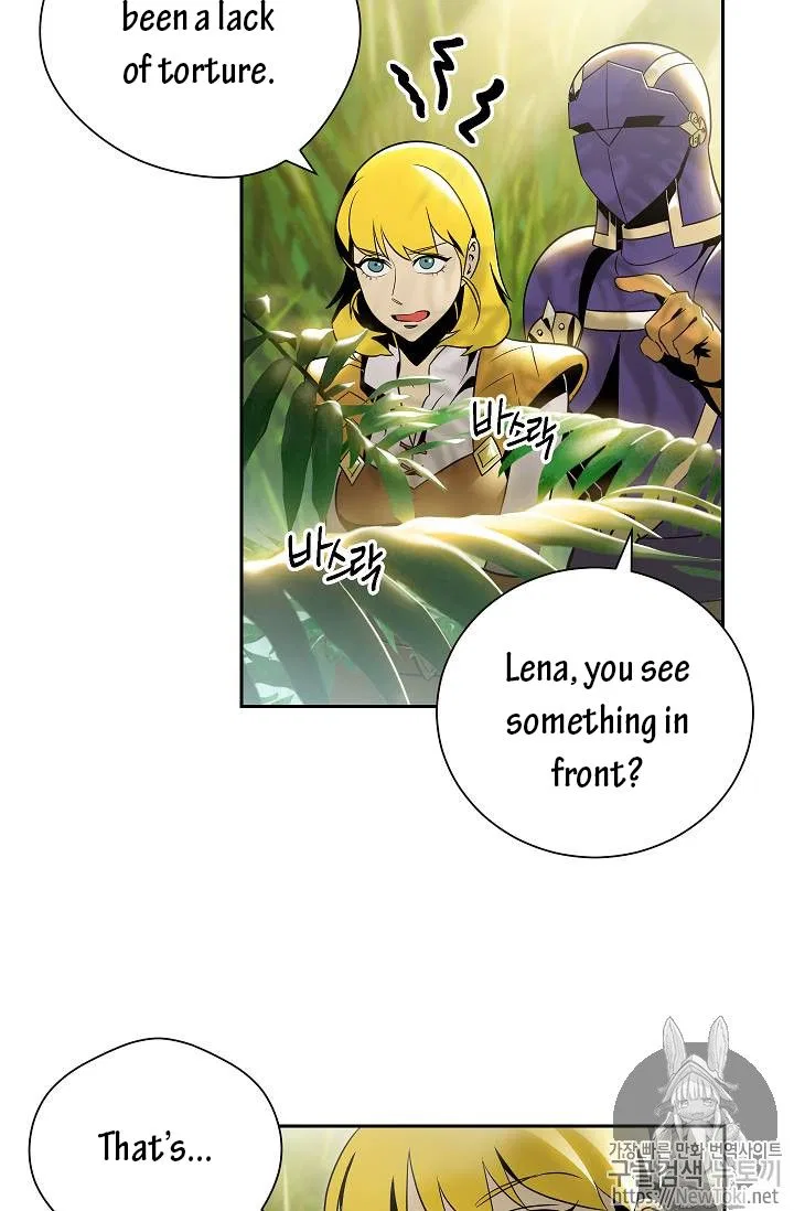 The Skeleton Soldier Failed to Defend the Dungeon Chapter 77 – Page 16