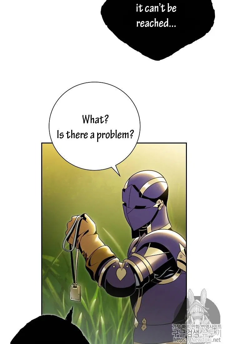The Skeleton Soldier Failed to Defend the Dungeon Chapter 77 – Page 19