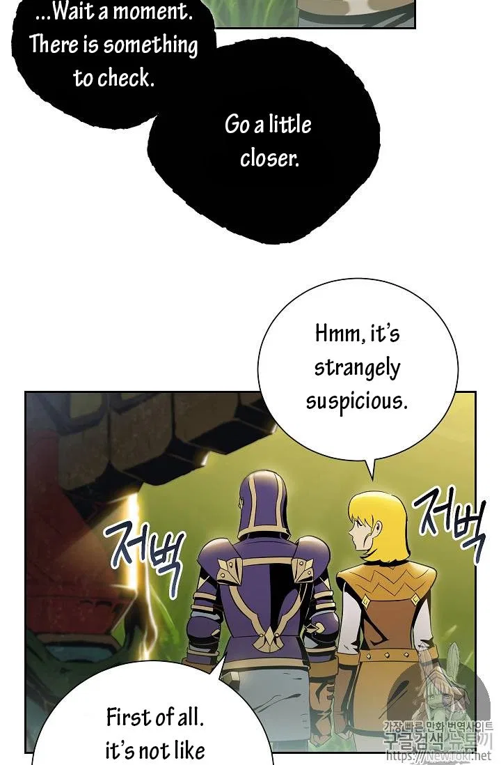 The Skeleton Soldier Failed to Defend the Dungeon Chapter 77 – Page 20