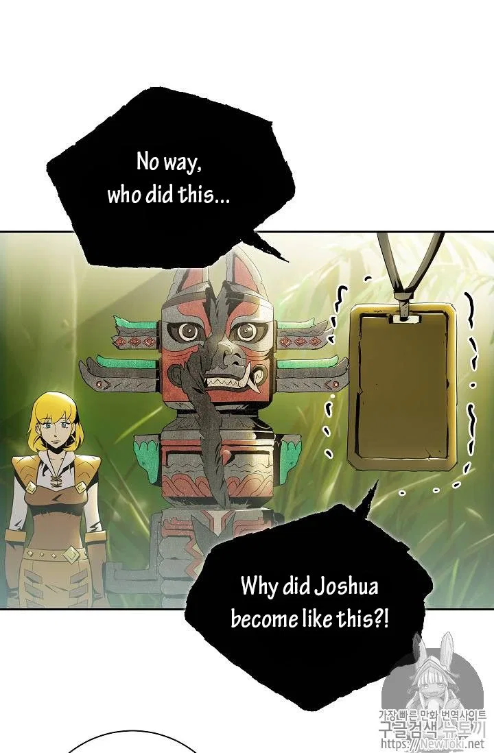 The Skeleton Soldier Failed to Defend the Dungeon Chapter 77 – Page 24