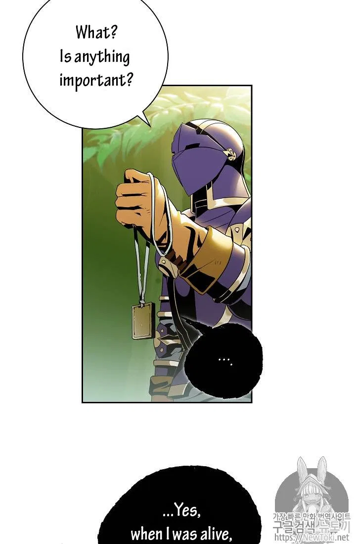 The Skeleton Soldier Failed to Defend the Dungeon Chapter 77 – Page 25