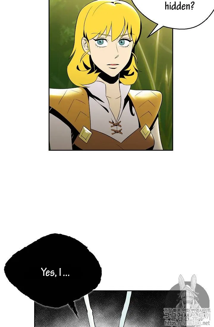 The Skeleton Soldier Failed to Defend the Dungeon Chapter 77 – Page 27