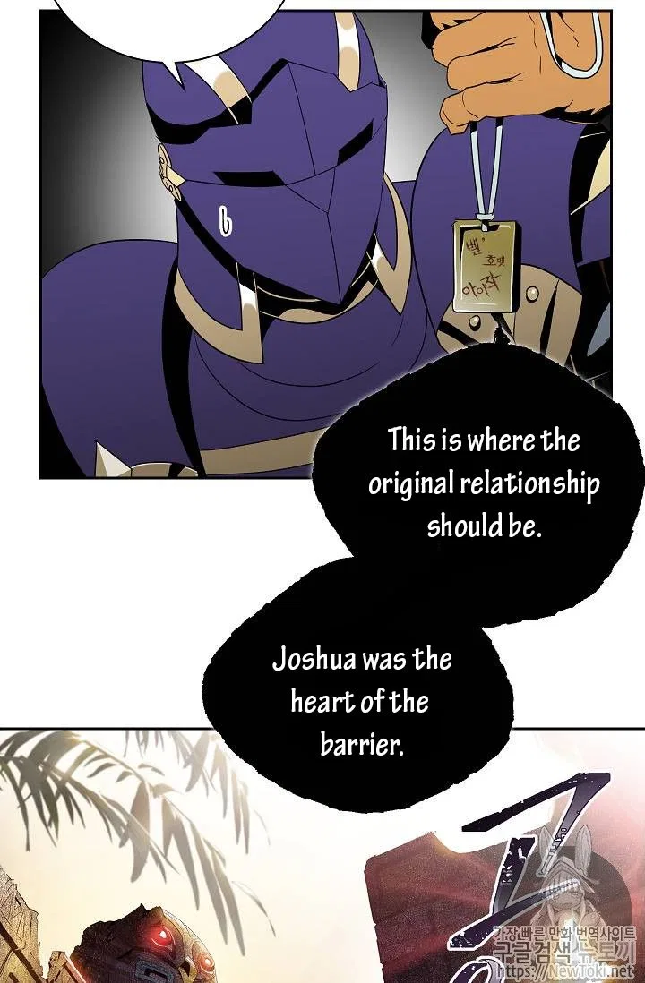 The Skeleton Soldier Failed to Defend the Dungeon Chapter 77 – Page 29
