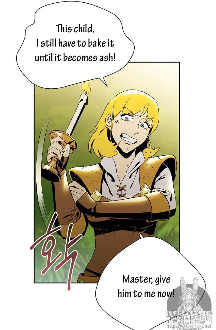 The Skeleton Soldier Failed to Defend the Dungeon Chapter 77 – Page 31