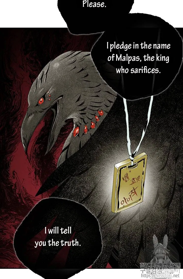 The Skeleton Soldier Failed to Defend the Dungeon Chapter 77 – Page 35