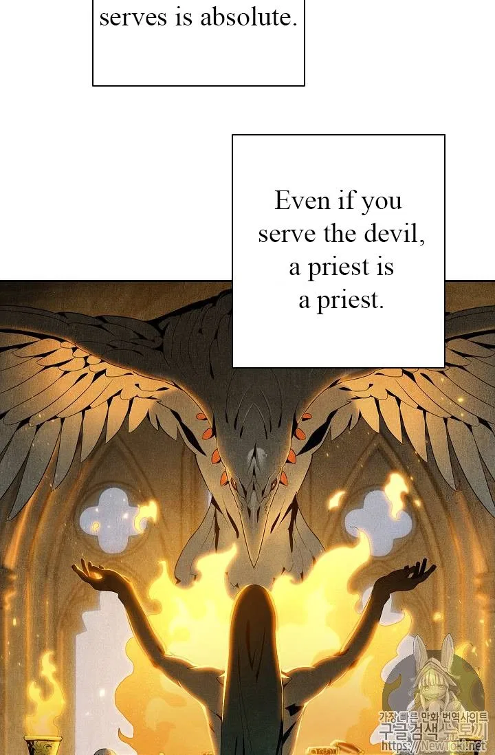 The Skeleton Soldier Failed to Defend the Dungeon Chapter 77 – Page 37