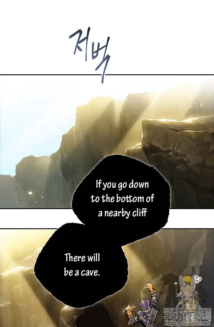 The Skeleton Soldier Failed to Defend the Dungeon Chapter 77 – Page 40