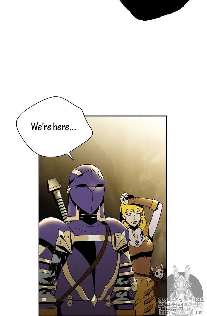 The Skeleton Soldier Failed to Defend the Dungeon Chapter 77 – Page 42