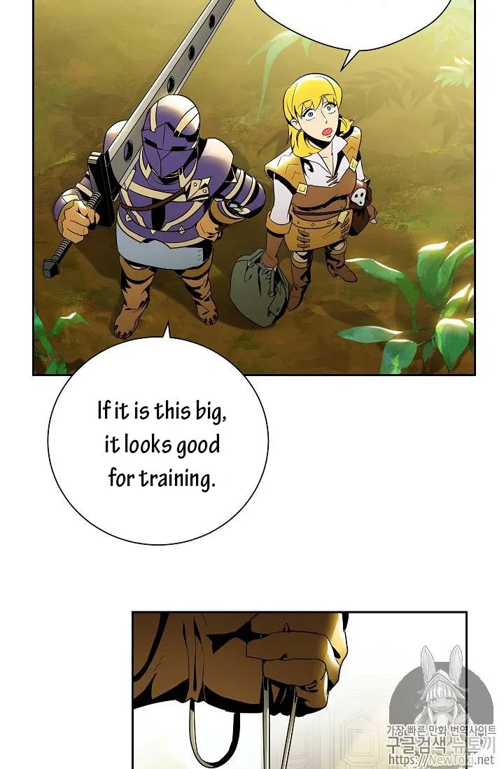 The Skeleton Soldier Failed to Defend the Dungeon Chapter 77 – Page 45