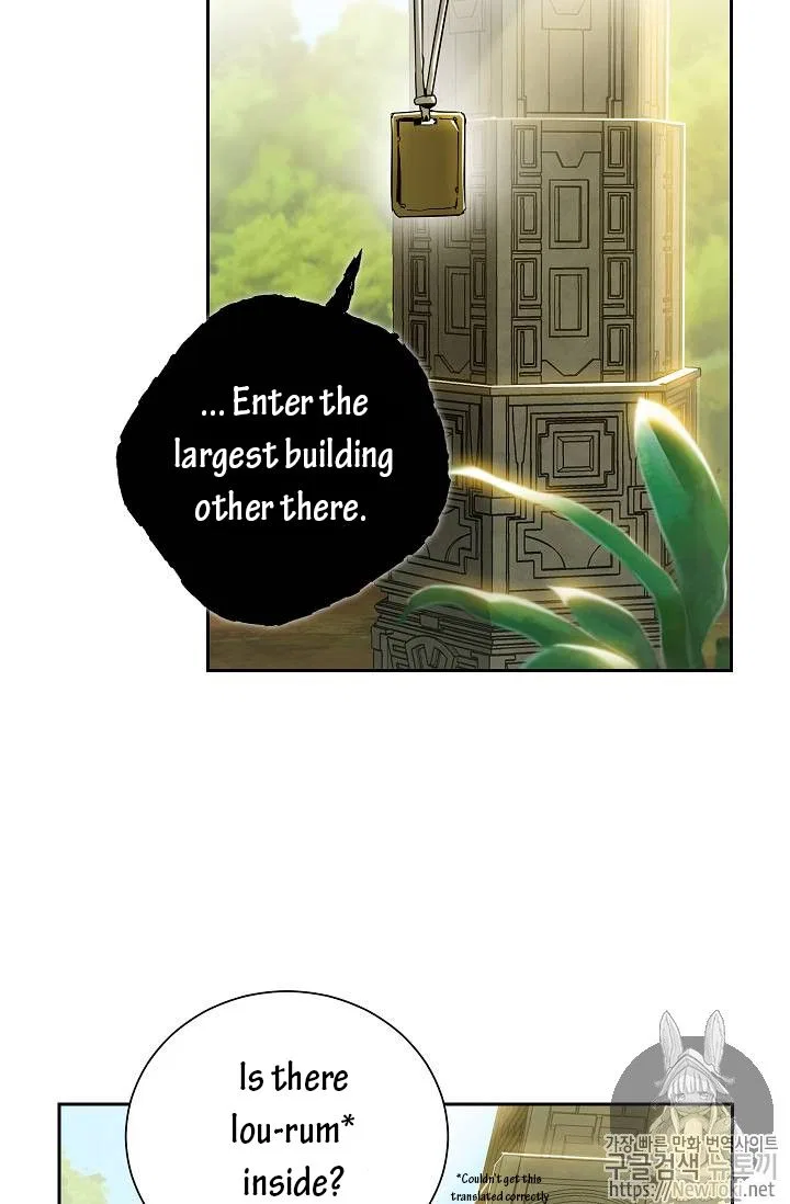 The Skeleton Soldier Failed to Defend the Dungeon Chapter 77 – Page 46