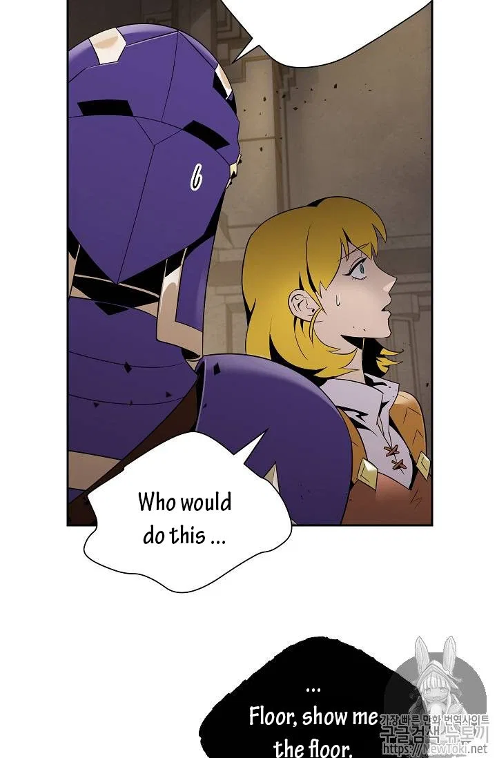 The Skeleton Soldier Failed to Defend the Dungeon Chapter 77 – Page 56