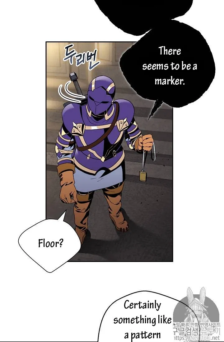 The Skeleton Soldier Failed to Defend the Dungeon Chapter 77 – Page 57