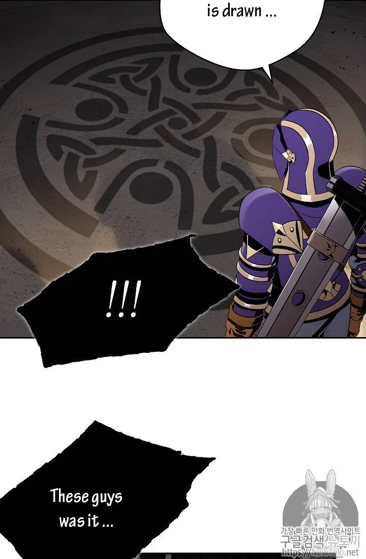 The Skeleton Soldier Failed to Defend the Dungeon Chapter 77 – Page 58